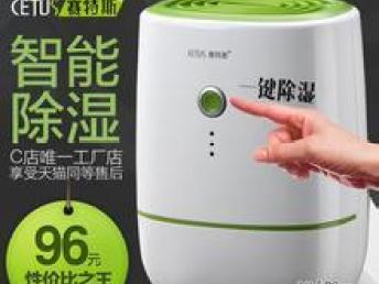 上海庫存處理一站式解決方案 收購小家電、日用百貨等舊貨回收服務