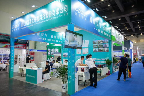 2022中國鄭州國際超低能耗建筑技術(shù)與產(chǎn)品展覽會 報名通道正式開啟，聚焦北京信息技術(shù)咨詢服務(wù)