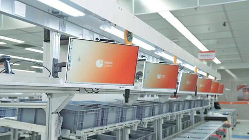 京津冀首個具身智能超級工廠正式量產 北京信息技術咨詢服務邁入新紀元