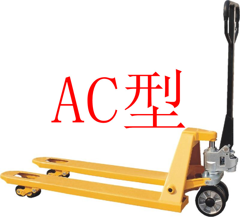 專業裝卸搬運服務公司簡介