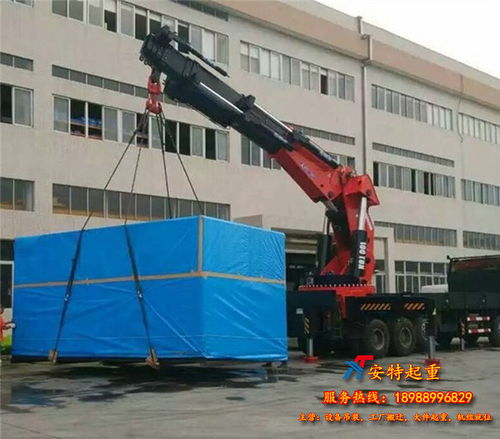 24小時專業裝卸搬運，安特設備搬遷——您的省心之選